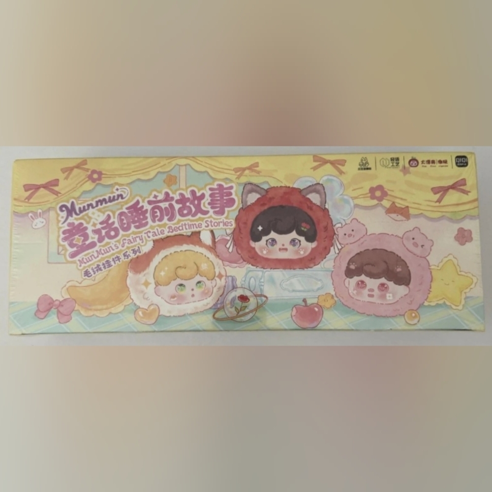 Baby Three Munmun's Fairy Tale Bedtime Stories Blind Box Case